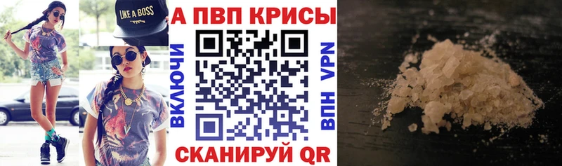 ЭКСТАЗИ Ялуторовск
