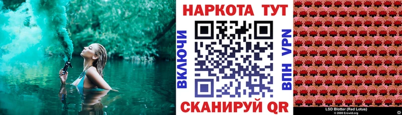 Все наркотики Ялуторовск COCAIN  СК  АМФЕТАМИН  Канабис  МЕФ  ГАШИШ 
