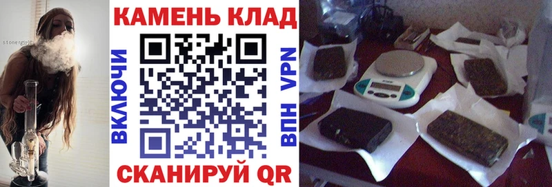 хочу   Ялуторовск  Гашиш Ice-O-Lator 