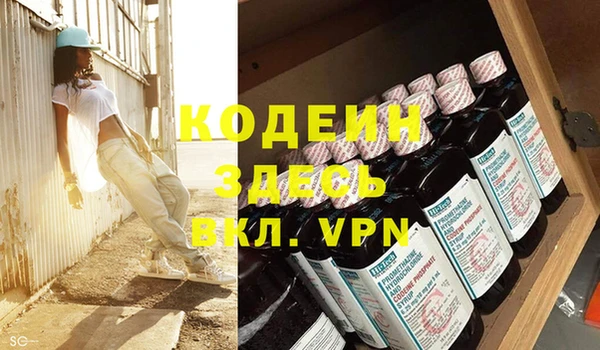 ALPHA-PVP Кукмор