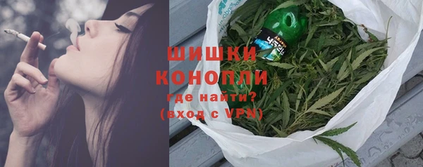 MDMA Premium VHQ Кулебаки