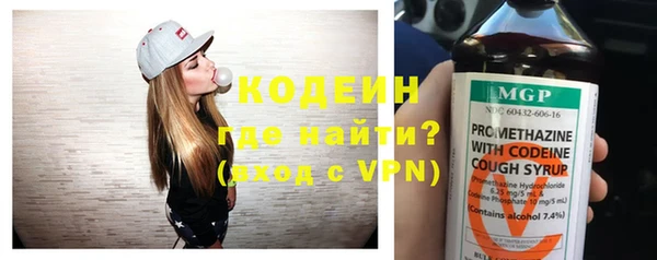 ALPHA-PVP Кукмор
