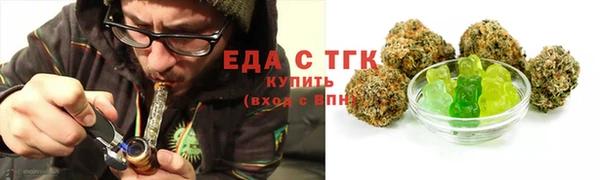 ALPHA-PVP Кукмор