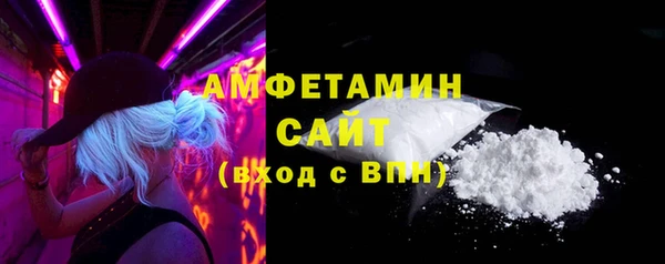 ALPHA-PVP Кукмор