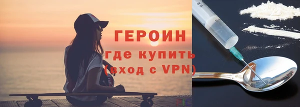 MDMA Premium VHQ Кулебаки