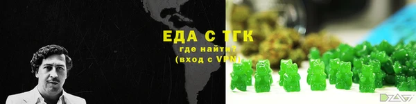 MDMA Premium VHQ Кулебаки