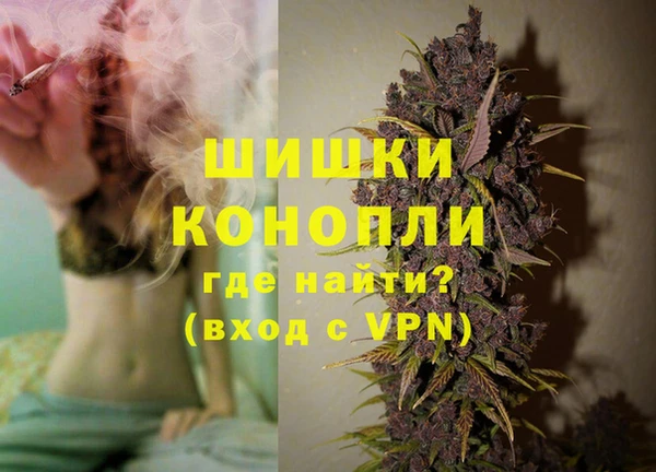 MDMA Premium VHQ Кулебаки