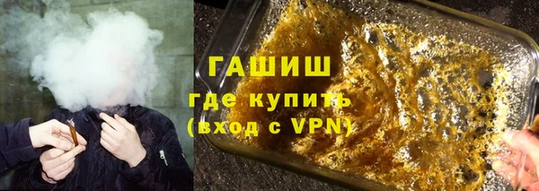MDMA Premium VHQ Кулебаки