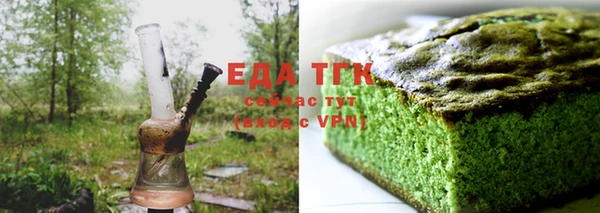 MDMA Premium VHQ Кулебаки
