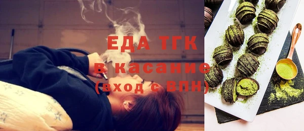 MDMA Premium VHQ Кулебаки